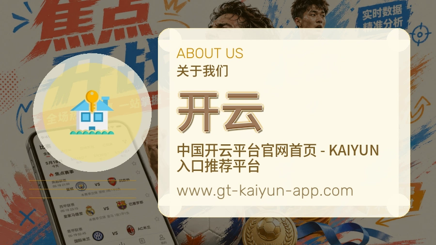 服务可靠