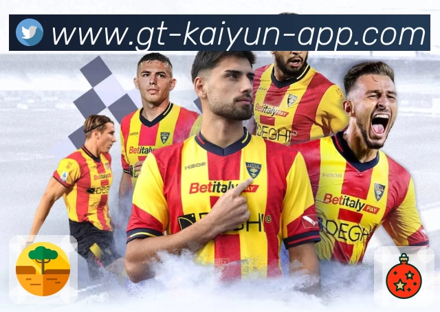 足球赛程与开赛提醒